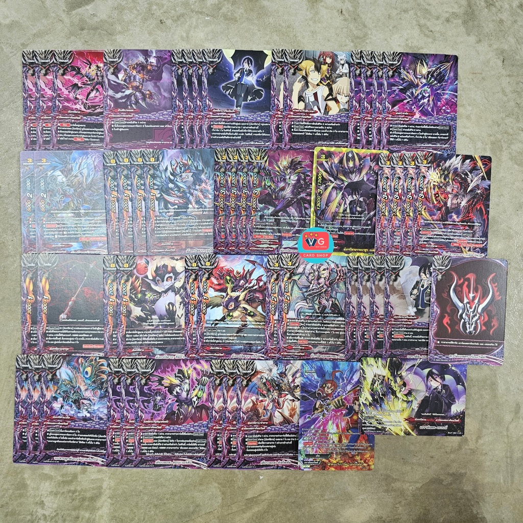 เด็ค ดาร์คเนส แดนชำระ มังกรปีศาจ 666คริ มังกรคำสาป เล่นได้เลย บัดดี้ไฟท์ VG card shop