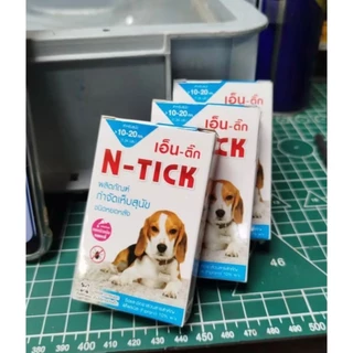 BN-2003 BN-2003 AG-SCIENCE (N-Tick) แอค-ซายน์ เอ็นติ๊ก ผลิตภัณฑ์กำจัดเห็บหมัด สำหรับสุนัข 🐶 1 กล่อง = 1 หลอด ใช้งานง่าย