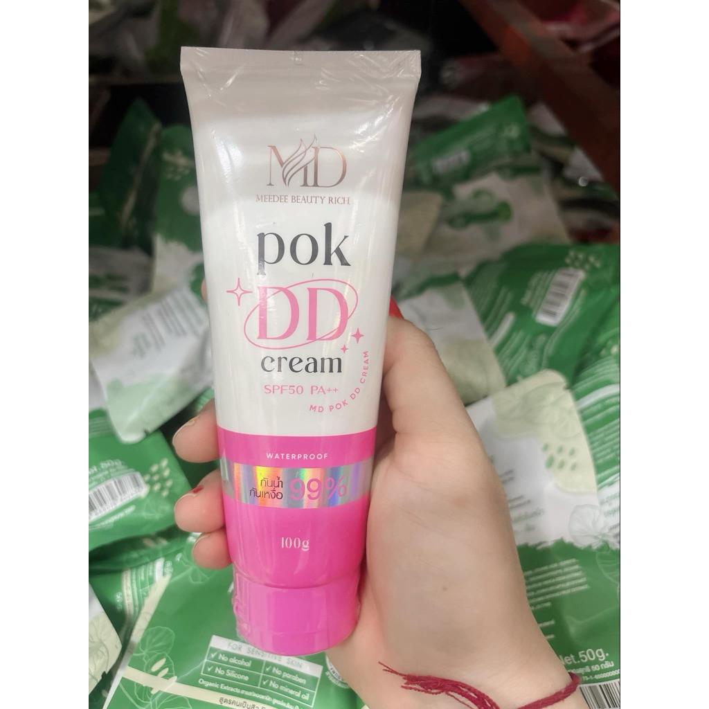 POK DD CREAM กันแดดผิวกายสีชมพู