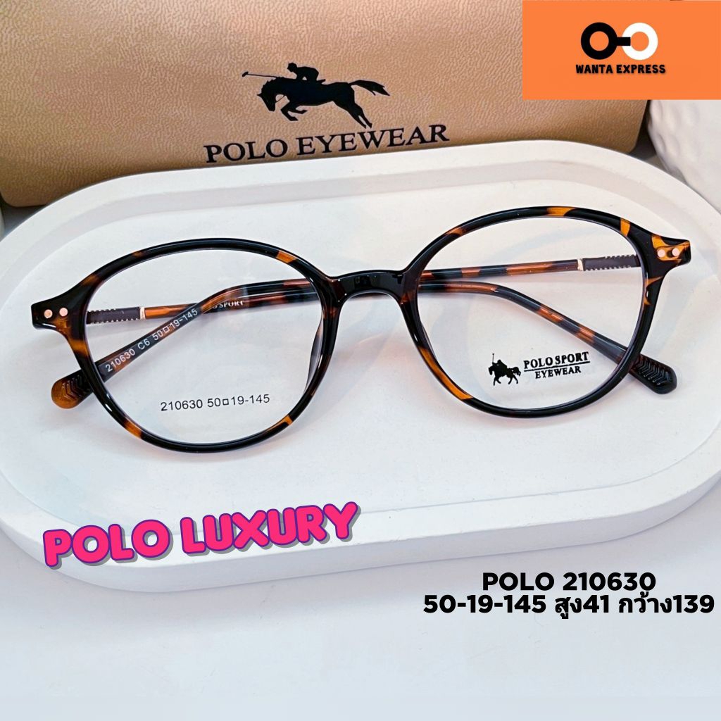 กรอบแว่นตา วงรี ผู้หญิง เบาๆ TR90 210630 พร้อมเลนส์ ตัดแว่น สายตาสััน แว่นกรองแสง บลูบล็อก ออโต้ เปลี่ยนสี สั่งตัดสายตา
