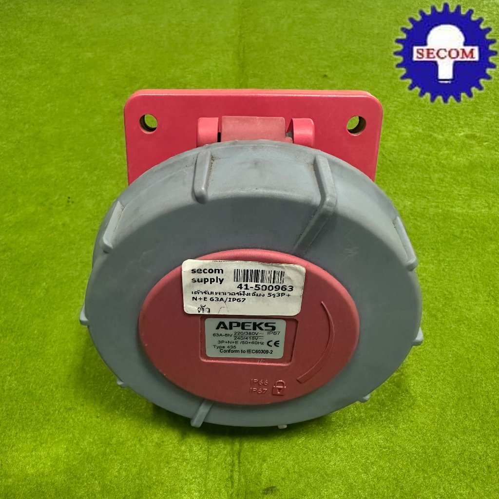 APEKS เพาเวอร์ปลั๊กกันน้ำตัวเมียติดผนังแบบเฉียง 5ขา 3P+N+E 63A รุ่น 435-6 Powerplug IP66/IP67