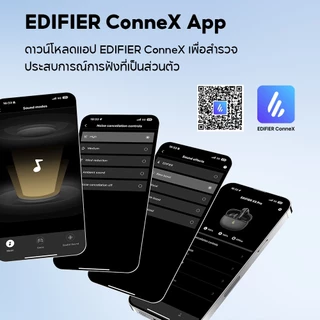 Edifier X5 Pro 2025 หูฟังบลูทูธ TWS, Bluetooth V6.0, กันน้ำ IP55, Hybrid ANC, โทรชัดเจน, เวลาเล่น 48 Hours