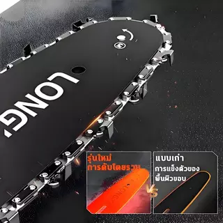 6 นิ้ว เลื่อยแบตเตอรี่ 1200W เลื่อยโซ่ไฟฟ้า มอเตอร์ไร้แปรงถ่าน เลื่อยยนต์ตัดไม้ ลื่อยโซ่ไร้สาย เลื่อยไฟฟ้า