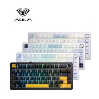AULA F75 คีย์บอร์ดไร้สาย Gasket Mechanical Keyboard 3IN1 Siz…