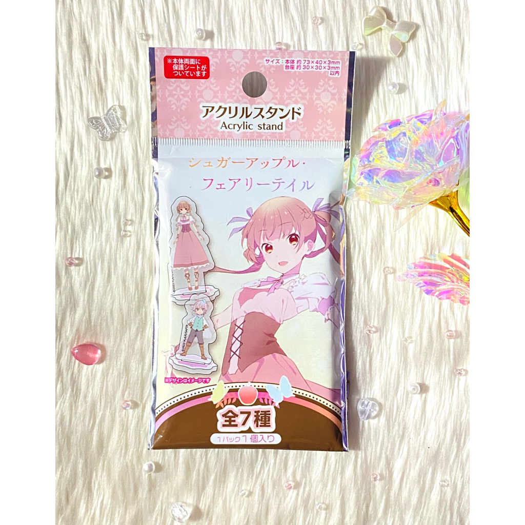 {ซองสุ่ม แสตนดี้/พกจ}🧚🏻‍♀️ ซองสุ่ม sugar apple fairy tales ชูการ์แอปเปิ้ลแฟรี่เทล sugar apple fairy 