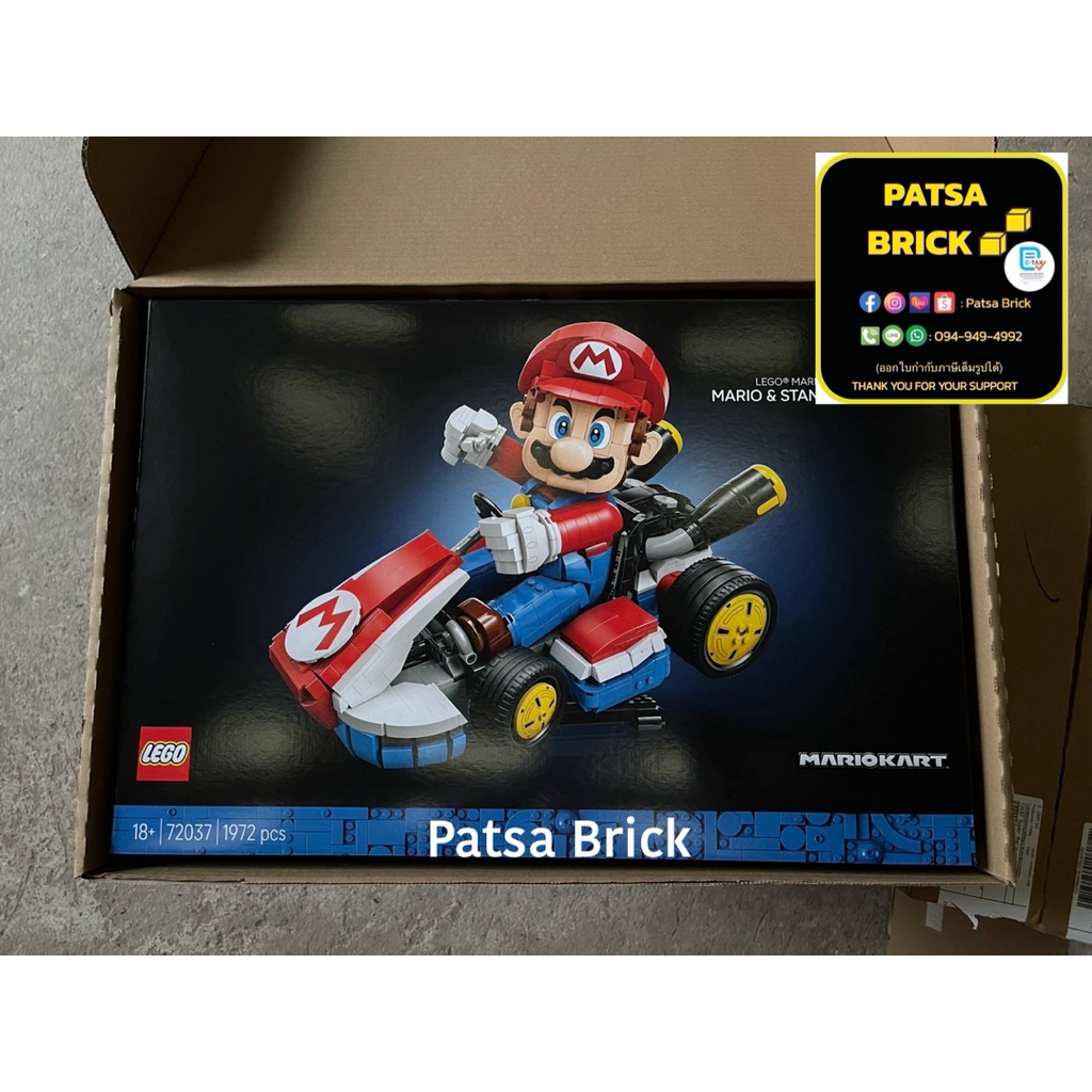 Lego 72037 Mario Kart™ – Mario & Standard Kart (Hard To Find)