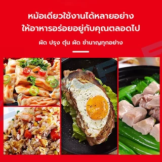 กระทะเหล็กเผา กระทะเหล็ก ก้นลึก เคลือบน้ำมันธรรมชาติ ไม่ติดกระทะ ไม่เป็นสนิมง่ายกระทะไม่ติด ไม่เคลือบผิว กระทะไม่ติดก