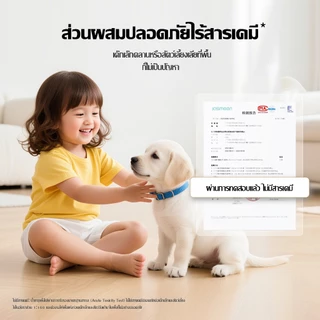 JASMEEN น้ำยาทำความสะอาดพื้น Floor cleaner น้ำยาถูกพื้น แห้งเร็ว ไม่เหนียวเหนอะหนะ กลิ่นกุหลาบ 500มล