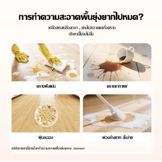JASMEEN น้ำยาทำความสะอาดพื้น Floor cleaner น้ำยาถูกพื้น แห้งเร็ว ไม่เหนียวเหนอะหนะ กลิ่นกุหลาบ 500มล