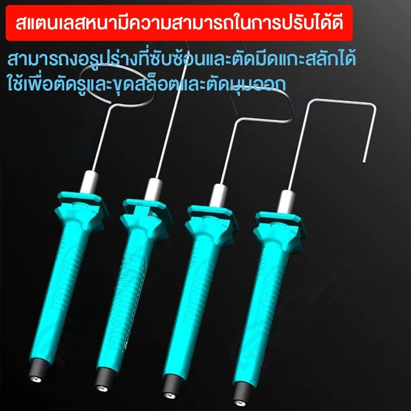Thumbnail 6