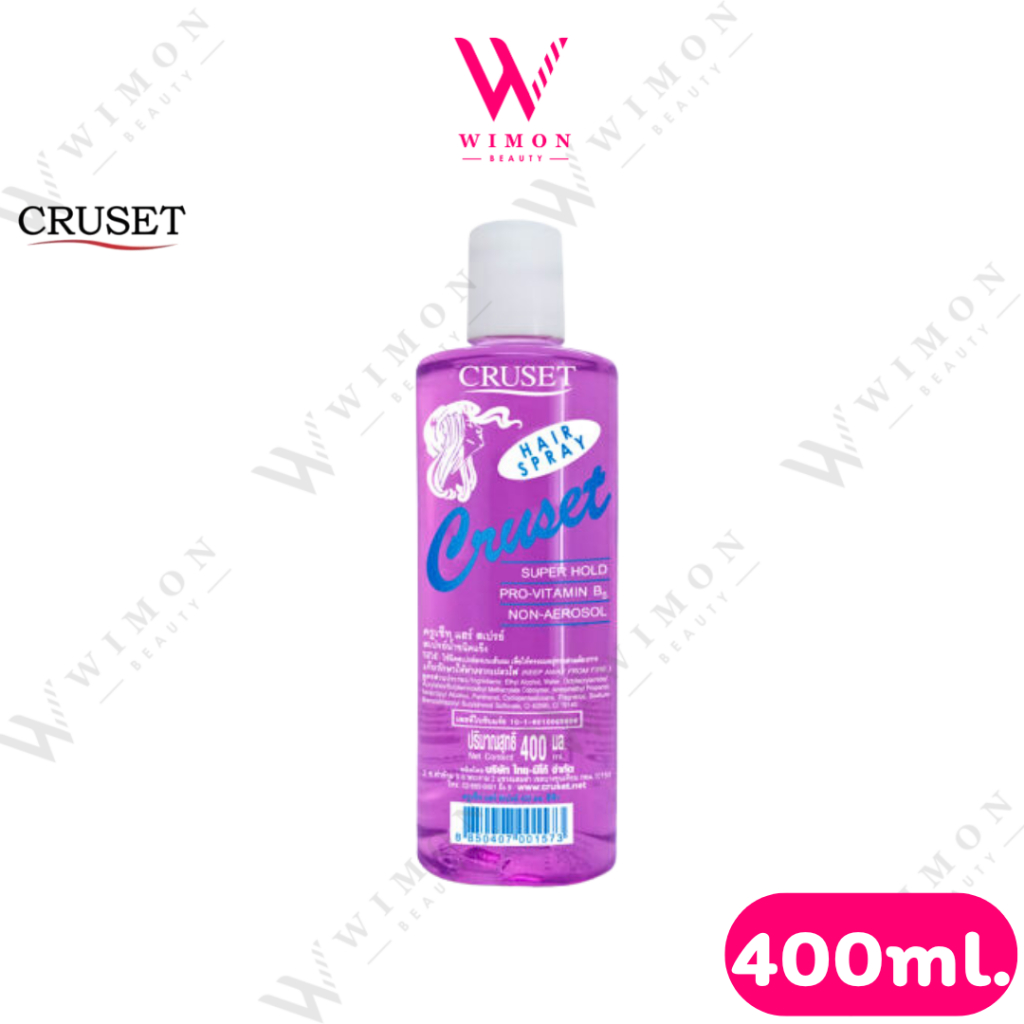 Cruset Hair Spray 400ml. ครูเซ็ท แฮร์ สเปรย์ สเปรย์น้ำ ชนิดแข็ง แบบเติม /01672