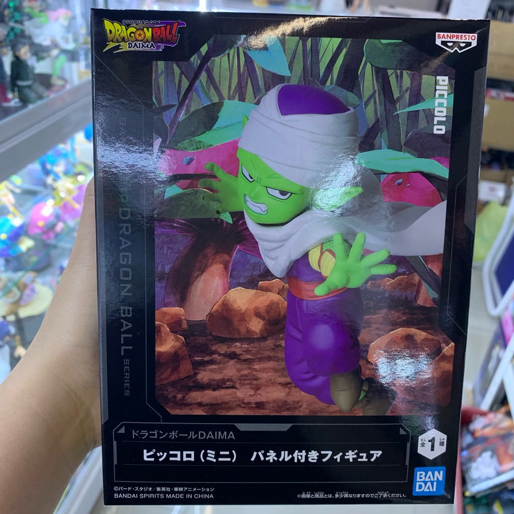 Figure Piccolo Banpresto Dragon Ball Daima ของแท้จากญี่ปุ่น