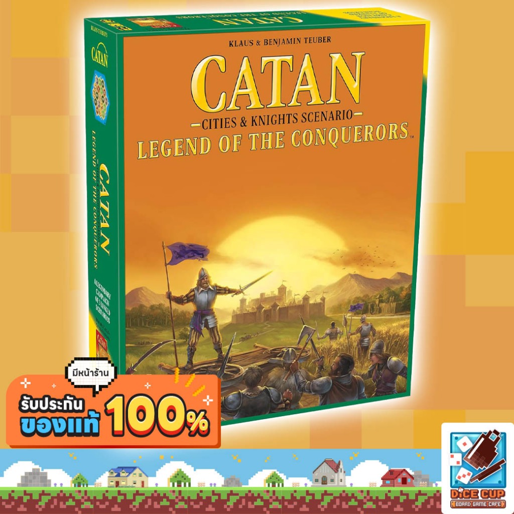 [ของแท้] Catan: Cities Knights Legend of the Conquerors Board Game