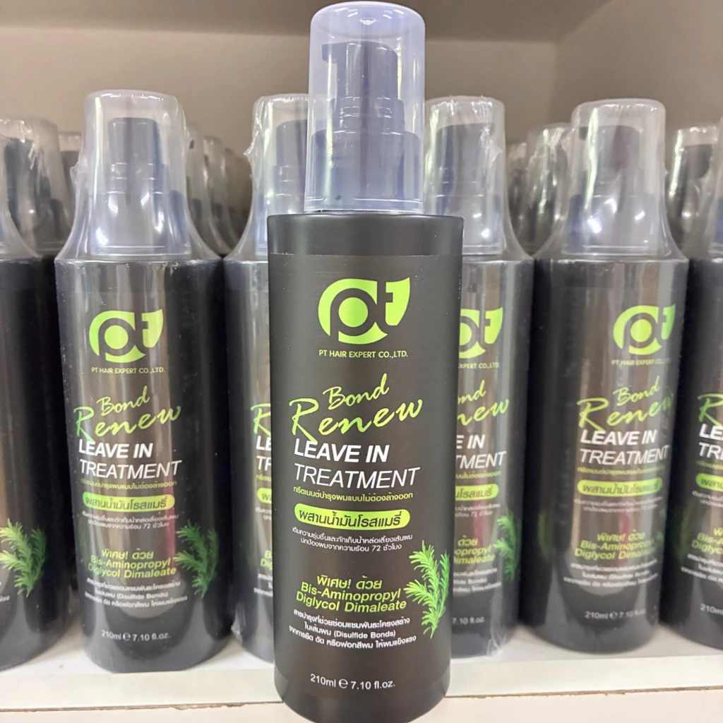 PT Bond Renew Leave-in Treatment ทรีทเม้นท์เชื่อมพันธะ แบบไม่ต้องล้างออก