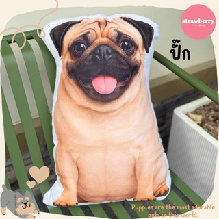 🐶หมอนพิมพ์ลายเจ้าหมา ตุ๊กตาหมา หมอนหมา ขนาด60cm ใบใหญ่ สีสวยคมชัด 🧺สต็อคแน่น พร้อมส่ง มีเก็บปลายทาง🚚