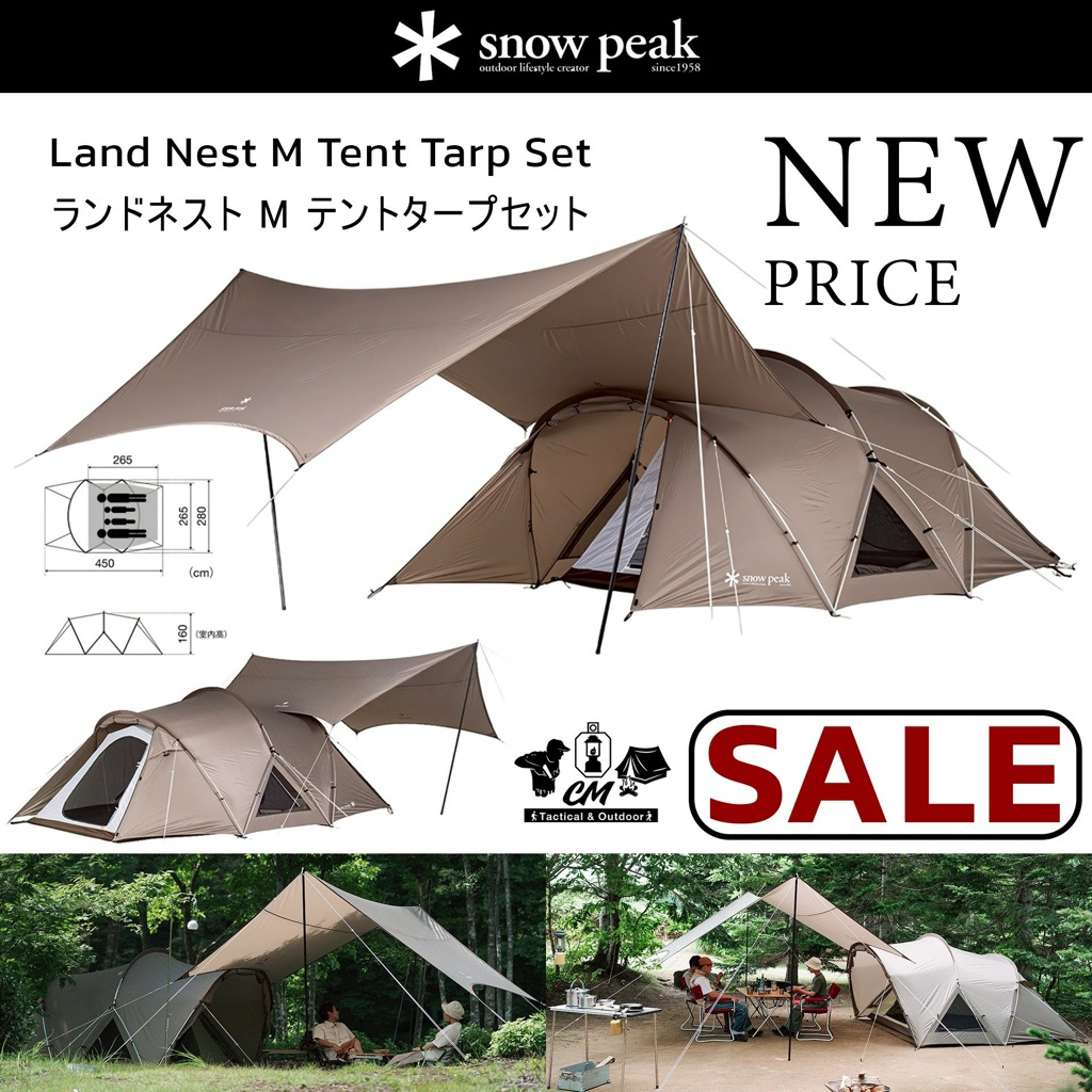 Snow peak Land Nest Dome M tent tarp set เต็นท์ครอบครัว เต็นท์แคมป์ปิ้ง
