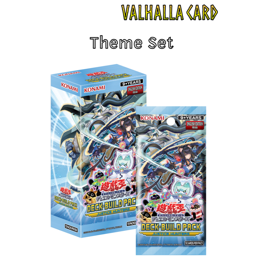 YUGIOH [AE] : Deck Build Pack -Justice Hunter- (Theme Set)