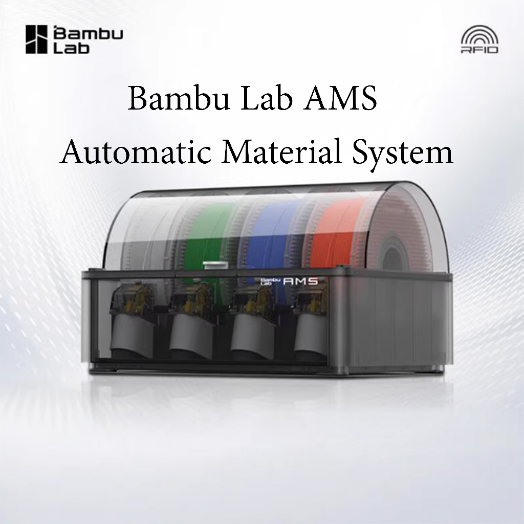 Bambu Lab AMS - Automatic Material System ระบบป้อนวัสดุอัตโนมัติอัจฉริยะ AMS สำหรับเครื่องพิมพ์