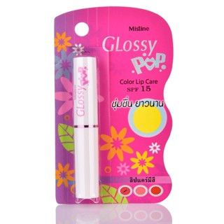 Mistine Glossy Pop Color Lip Care SPF 15 1.7กรัม ลิปแคร์มีสี…