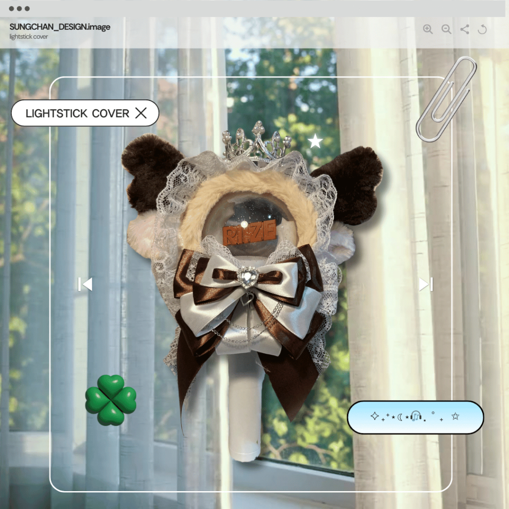 ✴ PRE - ORDER 10 - 15 วัน ✴ ปลอกแท่งไฟ RIIZE SUNGCHAN (🐸) 💭🏡