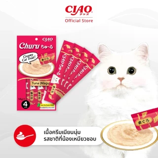 [14gx4ซอง] Ciao Chu Ru เชา ชูหรุ ขนมแมวเลีย ปลาทูน่า/เนื้อสันในไก่ ไม่เติมเกลือ [56g]