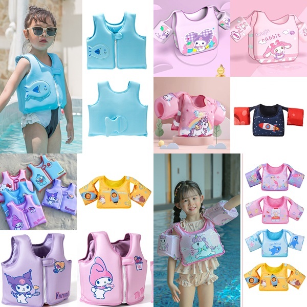 เสื้อชูชีพเด็ก  โฟมพยุงตัวเด็กแบบเสื้อ ลายน่ารัก – โปรปัง