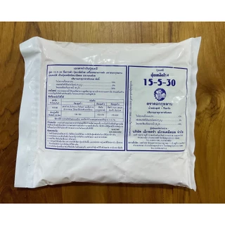 🌱 ปุ๋ยโรส 🌱 ปุ๋ยเกล็ดละลายน้ำ 100% (1Kg)