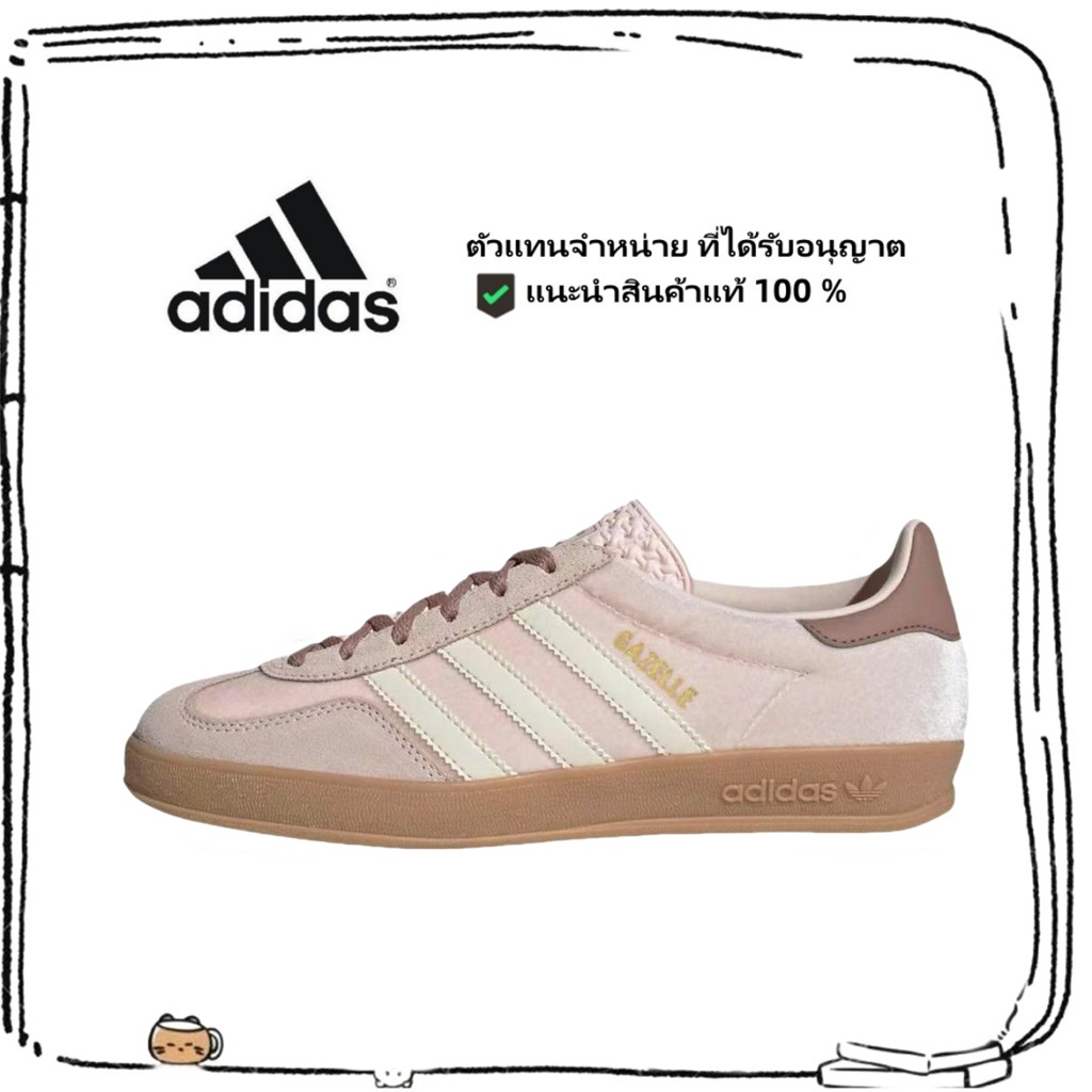 ❤️ของแท้% 100❤️ adidas originals Samba OG gazelle superstar campus รองเท้าผ้าใบ JR0232 สีชมพู