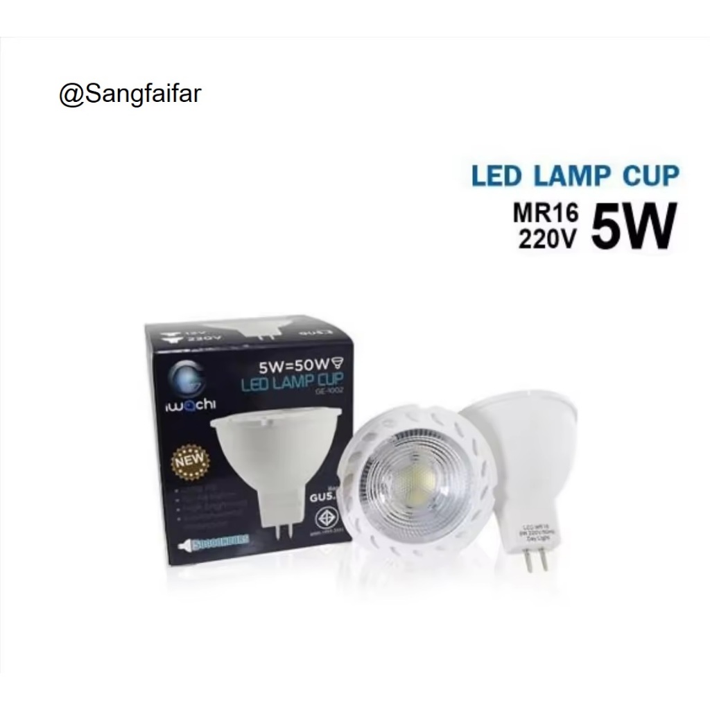 IWACHI หลอดไฟ หลอดฮาโรเจน LED DAY LIGHT MR16 ขั้ว GX5.3 5W 3000K ̣รุ่น GE-2505 ไฟ 220V สีเหลืองนวล w