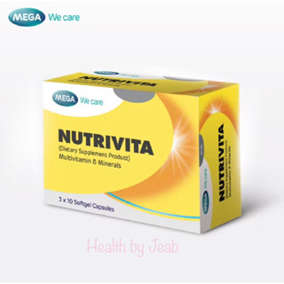 Nutrivita 30 Cap MEGA WE CARE วิตามินรวม