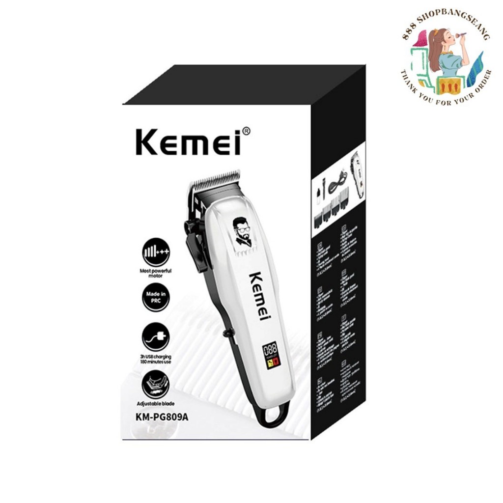 ปัตตาเลี่ยน ไร้สาย Kemei KM-PG809A