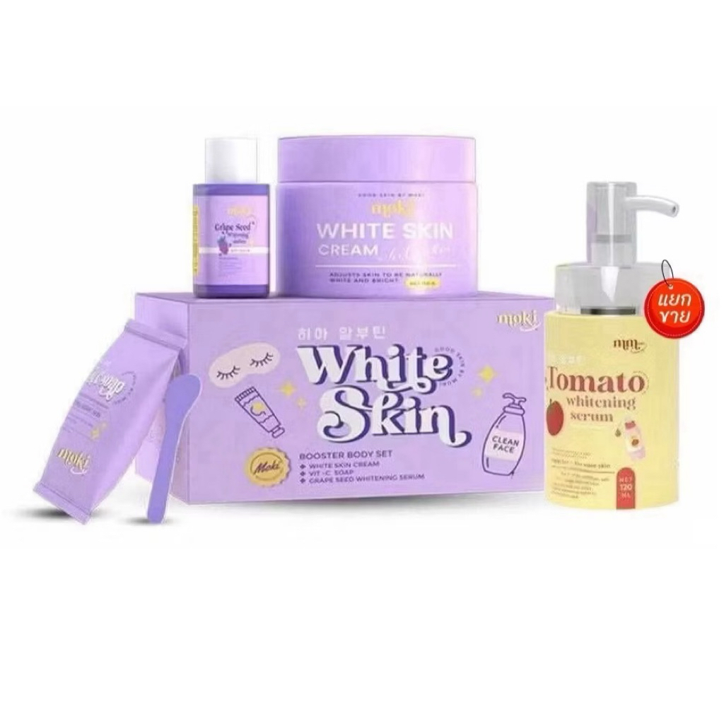 ไวท์สกินบอดี้ครีม  White Skin Body Cream 100กรัม(แถมสบู่+เซรั่มมะเขือเทศ ฟรี‼️)