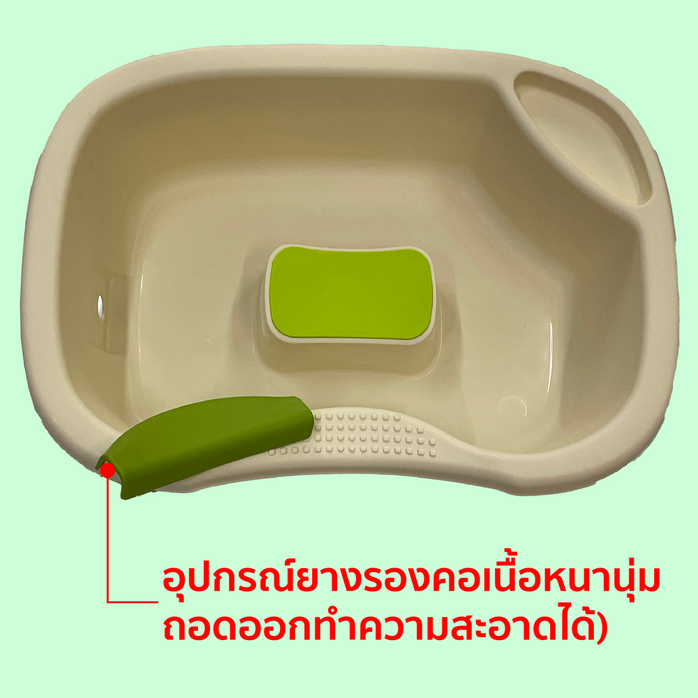 อ่างสระผมผู้ป่วยรุ่นพิเศษเสริมแผ่นยางรองคอเนื้อหนานุ่ม ฟรี ! อุปกรณ์ใช้สระผมครบชุด งานแท้ ! พร้อมส่งจากไทย ! - รูปที่ 4