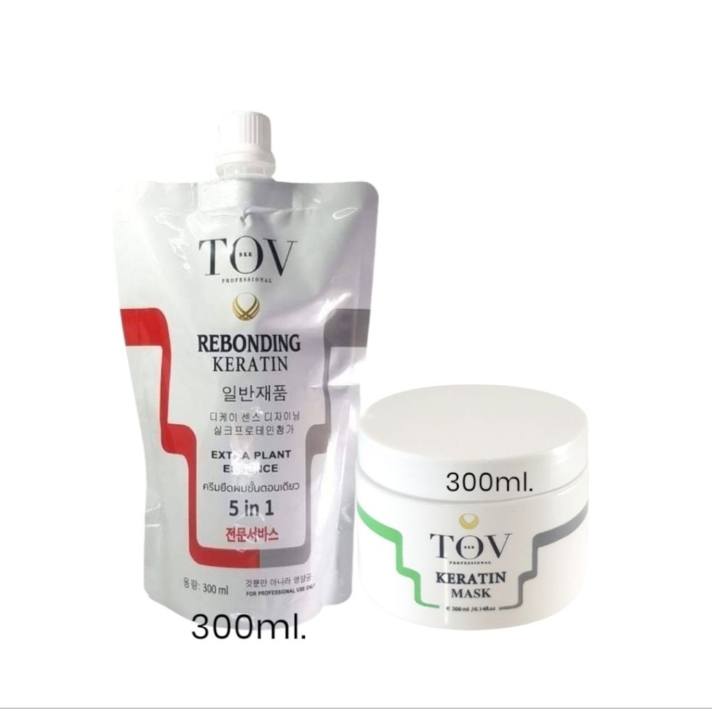 TOV-ยืดขั้นตอนเดียว ยืดไว เชื่อมแกน 20ml. กดที่ตัวเลือก