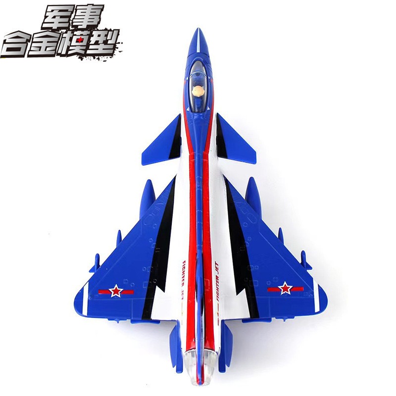 เครื่องบินรบ H10 และ J10 (China Army) เหมือนกิฟเพ่น Scale รูปที่ 5