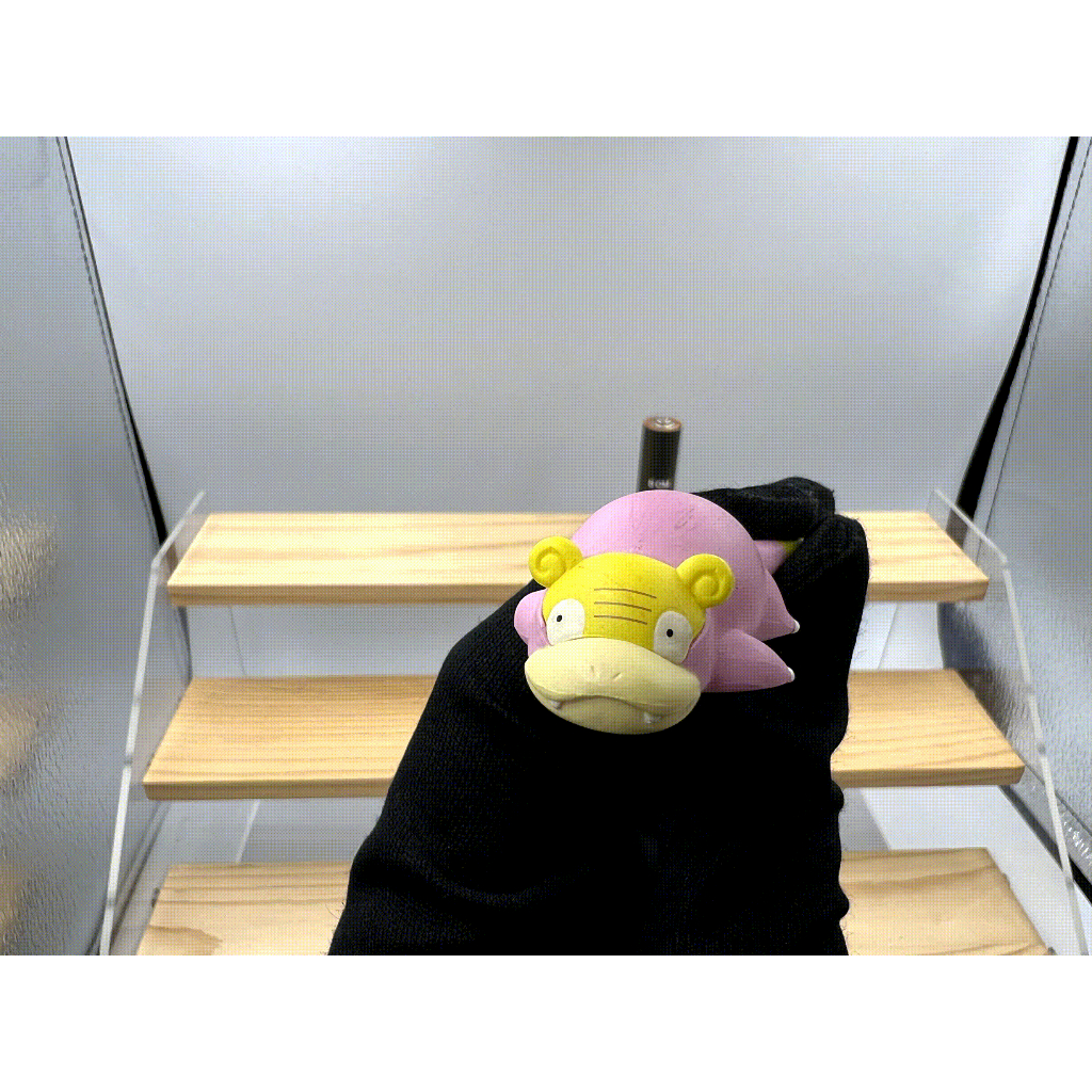 Pokemon Yoshinoya : Galarian Slowpoke