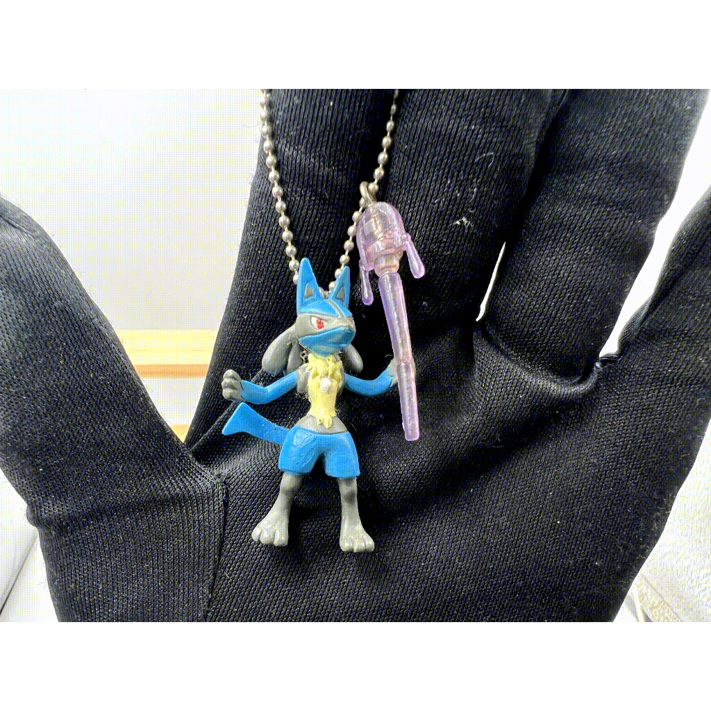 Pokemon Nintendo Keychain : Lucario