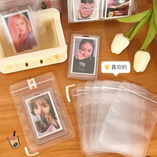 20 ถุง ถุงซิปล็อค ซองขุ่น ก้นแบน มีหลายขนาด ราคาถูก ซองซิปล๊…