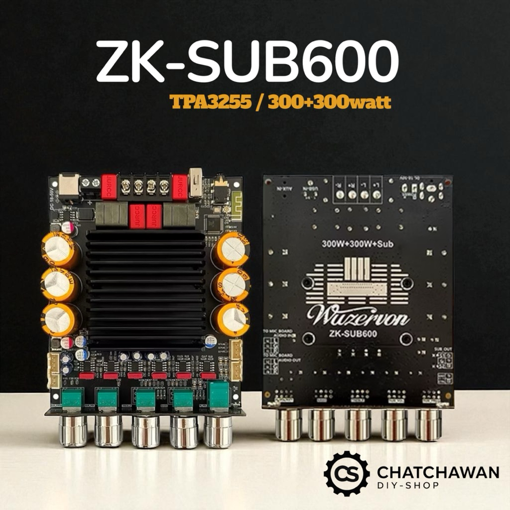 ZK-SUB600 DC 18-50V ซับวูฟเฟอร์ Bt เครื่องขยายเสียงชิป Tpa3255 2.0 + ช่อง 300W + 300W + 300W + Sub