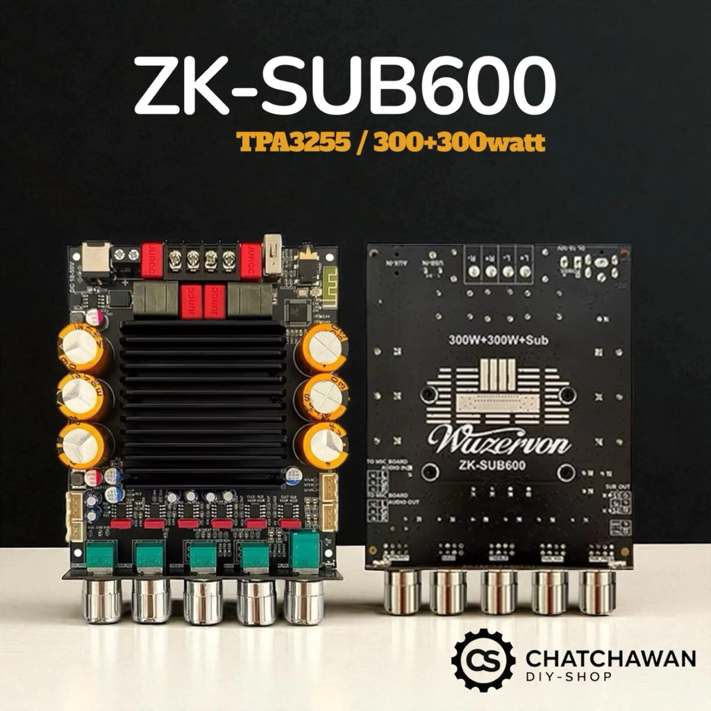 ZK-SUB600 แอมป์ขับเสียงกลาง DC 18-50V Tpa3255 2.0 + ช่อง 300W + 300W