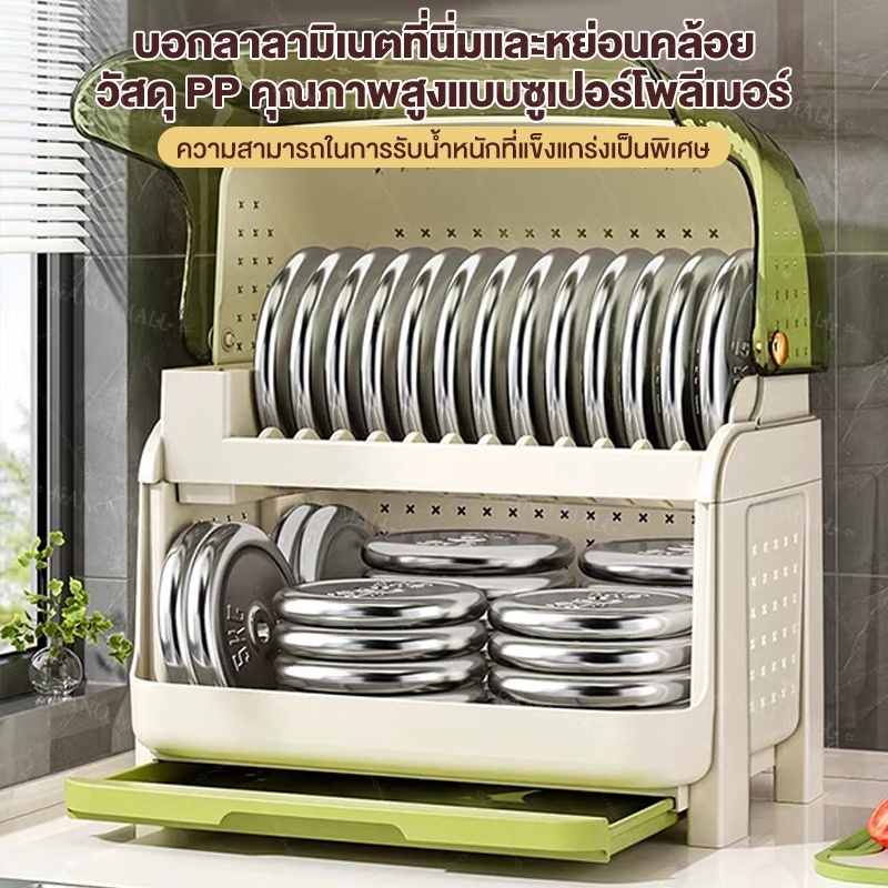 KANO ที่คว่ําจาน ชั้นวางจานชามในครัว ชั้นวางจาน 2 ชั้น ตู้จัดเก็บครัว ป้องกันแมลงสาบได้ แบบมีประตู รูปที่ 4