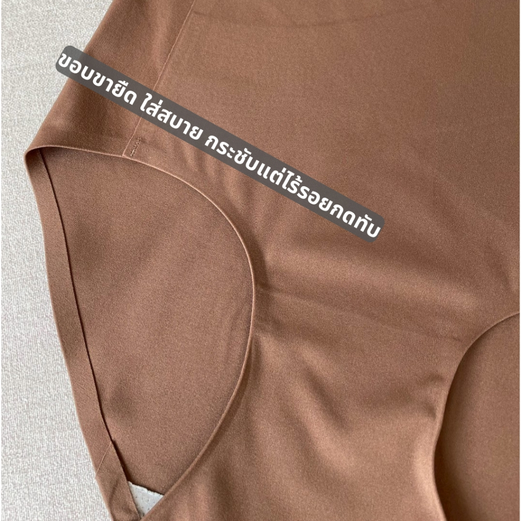 LISTA กางเกงชั้นในไร้ขอบ เอวสูง รุ่น QUEEN - รูปที่ 4