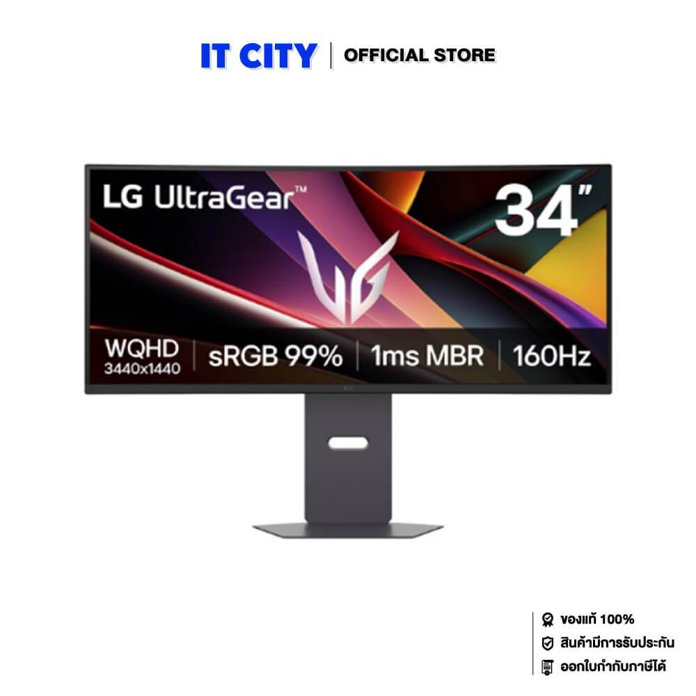 LG UltraGear Curved 34G600A-B - 34”/VA/WQHD/160Hz/1ms/AMD FreeSync/3Y*3 MNL-002339