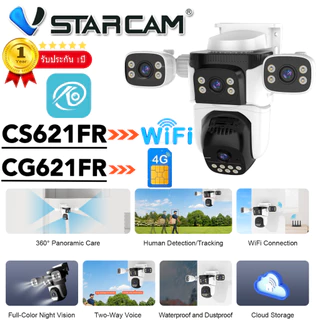Vstarcam CS621FR ( 4 เลนส์ ) WIFI IP Camera ความละเอียด 3MP X4 กันน้ำได้สำหรับนอกบ้าน กล้องวงจรปิด ไร้สาย Outdoor มีAI+