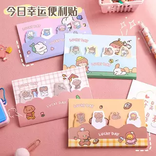 INS - กระดาษโน้ตมีเทปกาวแฟนซี ลายน่ารัก | Sticky Notes สำหรับจดบันทึก ทำไฮไลต์