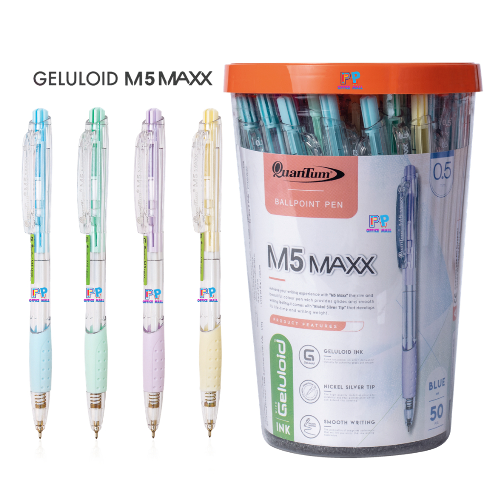 🌸ปากกาลูกลื่น ควอนตั้ม Quantum  รุ่น M5 Maxx บรรจุ 50/กระบอก หมึกน้ำเงิน 0.5 mm