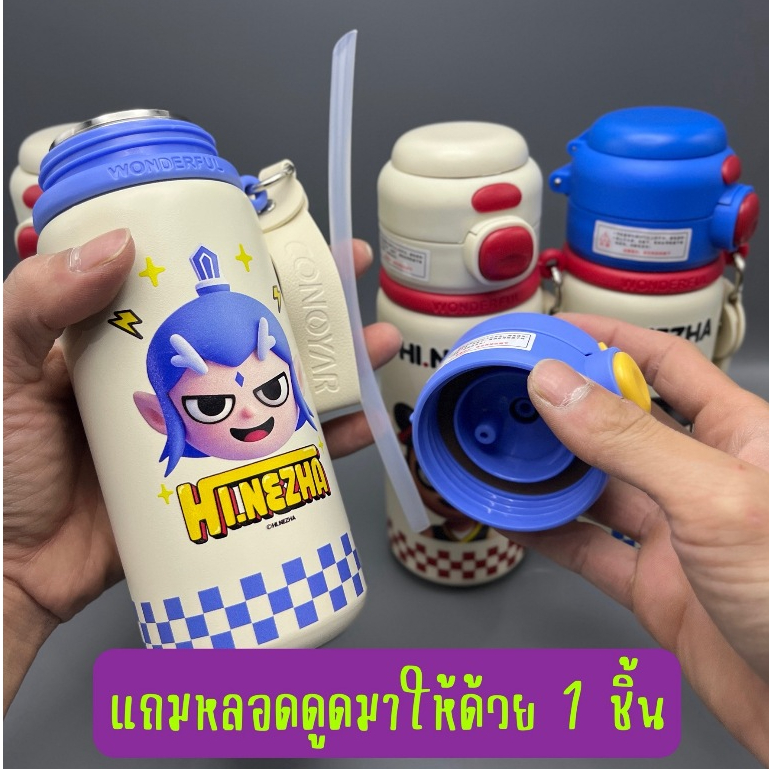 Thumbnail 8