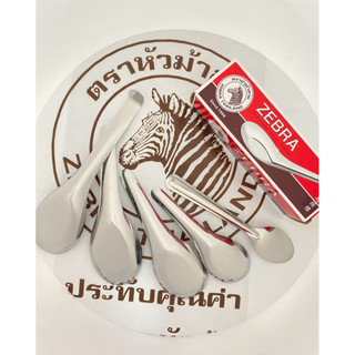 Zebra ตราหัวม้าลาย ช้อน สแตนเลสแท้ stainless steel 100%