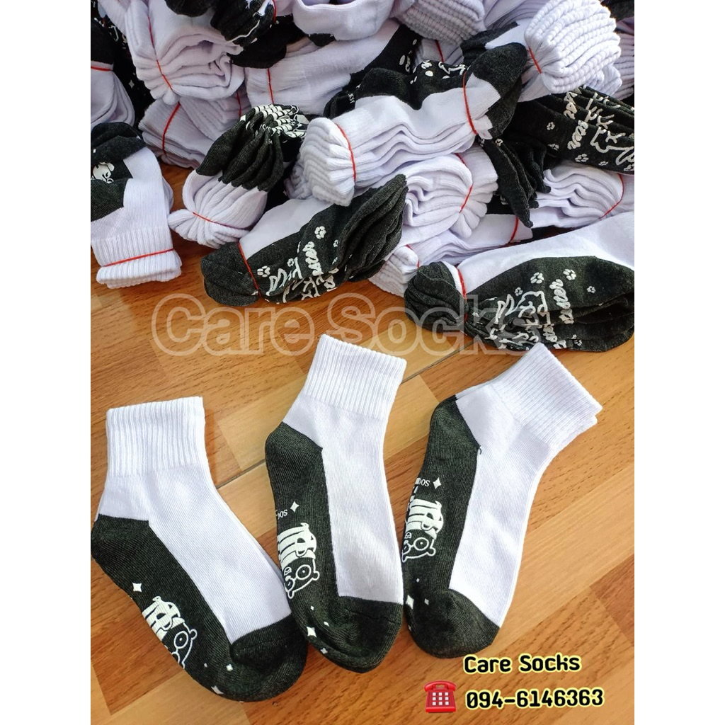 คู่ล ะ7 บาท✔️ 12คู่✅ ราคา84บาท ถุงเท้านักเรียนกันลื่นงานเกรด🆎