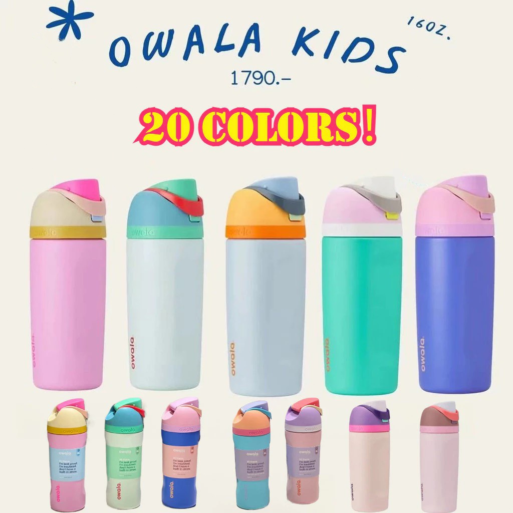 (พร้อมส่ง) owala usa โอวาล่า กระติกน้ำเก็บเย็น 16oz สินค้าพร้อมส่ง ของแท้ 💯อเมริกา